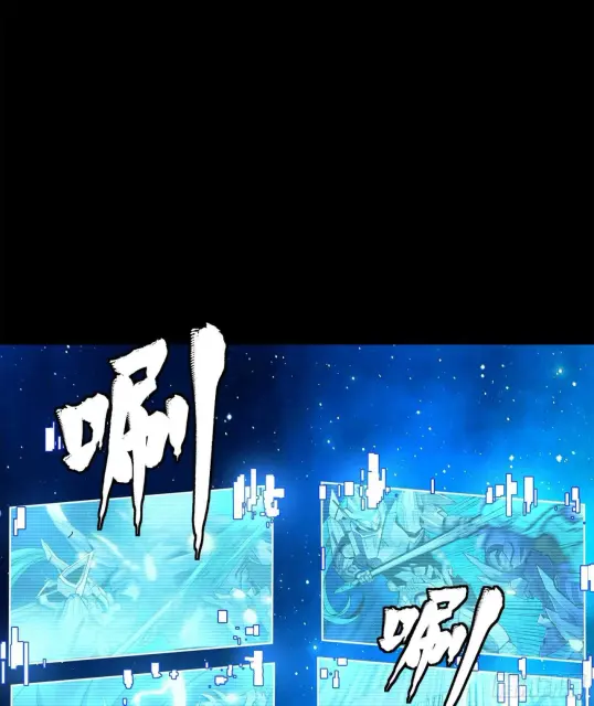 star-137-11