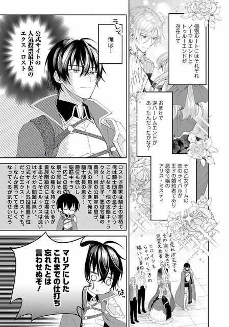 DLRAW-NET-009
