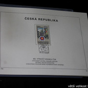IMG-2197