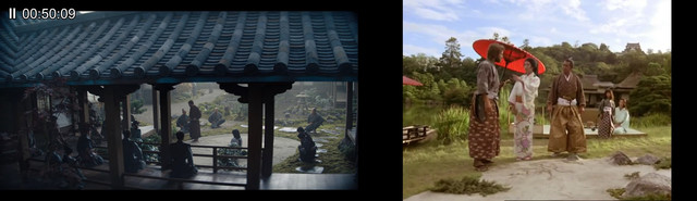 Shogun-23