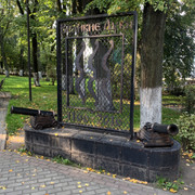 IMG-9235
