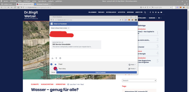 share-1