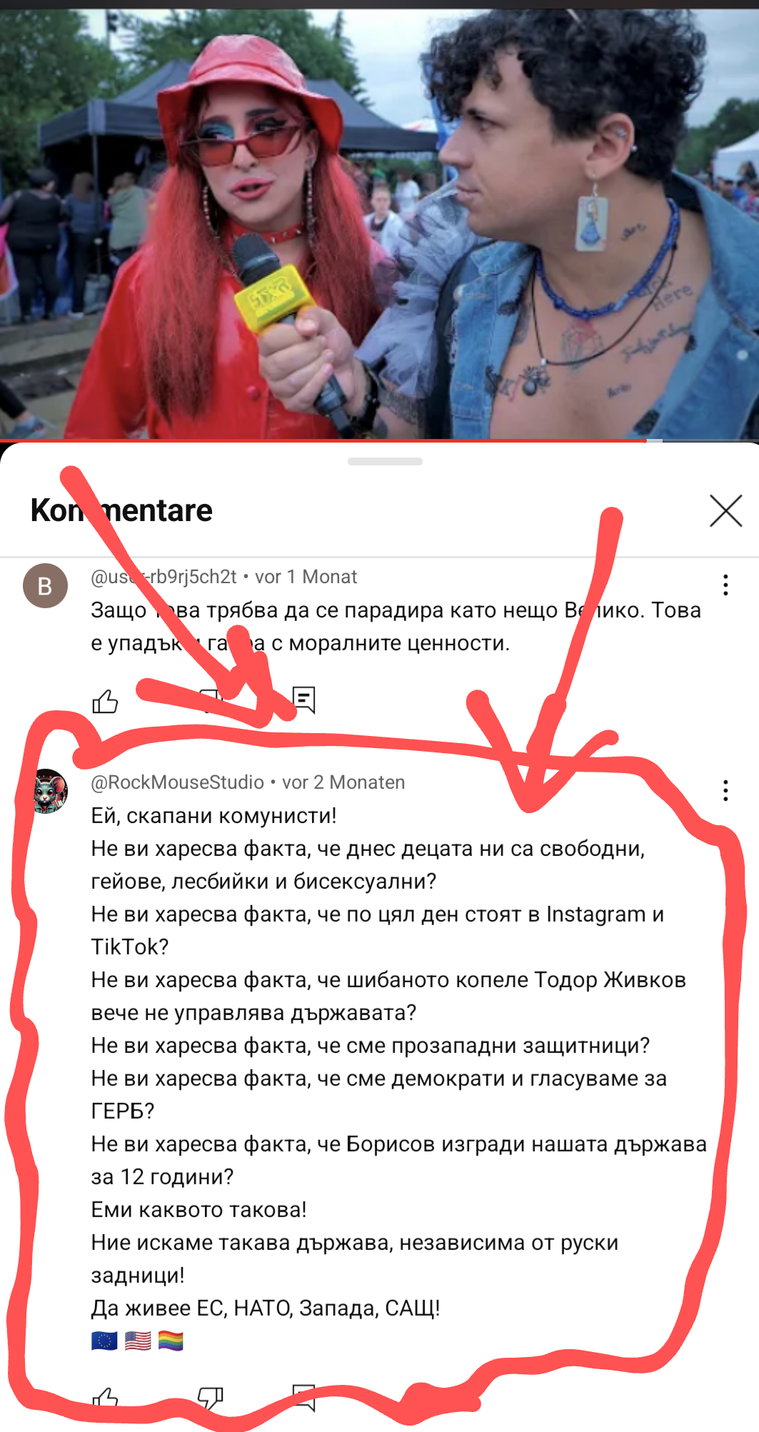 Screenshot-20240622-111333.png