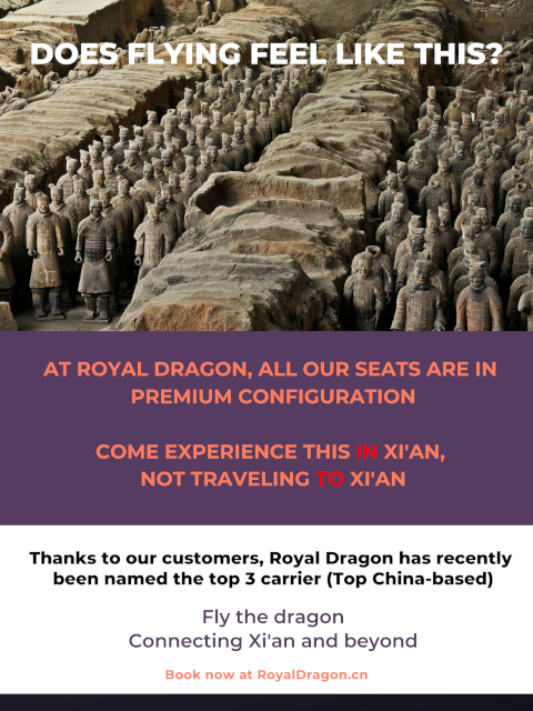 [Image: Xi-an-Class-small.png]