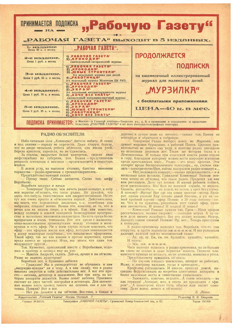 1-11