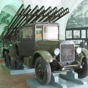 БМ-13.