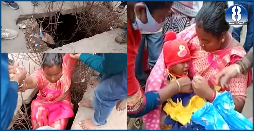 ৰাষ্ট্ৰীয় ঘাইপথৰ পৰা খাৱৈত নামি দুৰ্ঘটনাত পতিত যাত্ৰীবাহী ট্ৰেভেলাৰ, নিহত ১ 3 G1