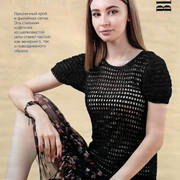 Page-00006
