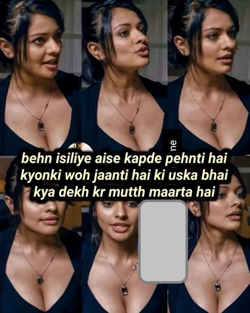 INCEST : Family Mein Pyar Romance or Sex