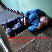 Screenshot-1