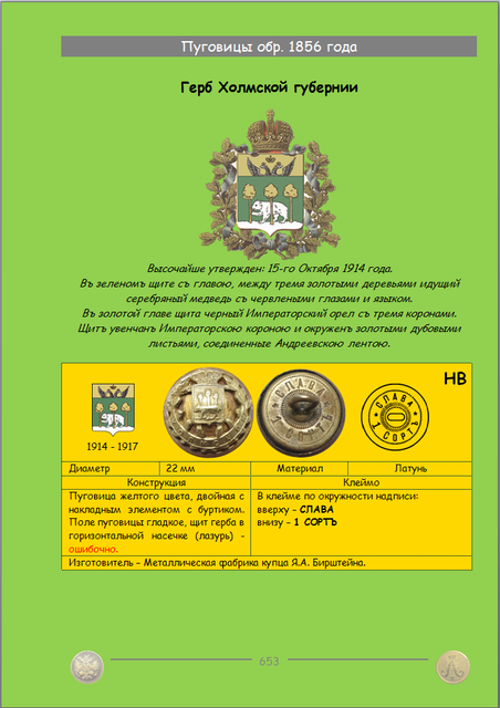 https://i.ibb.co/Wv0khdGk/653.png