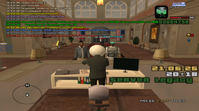 sa mp 074.png