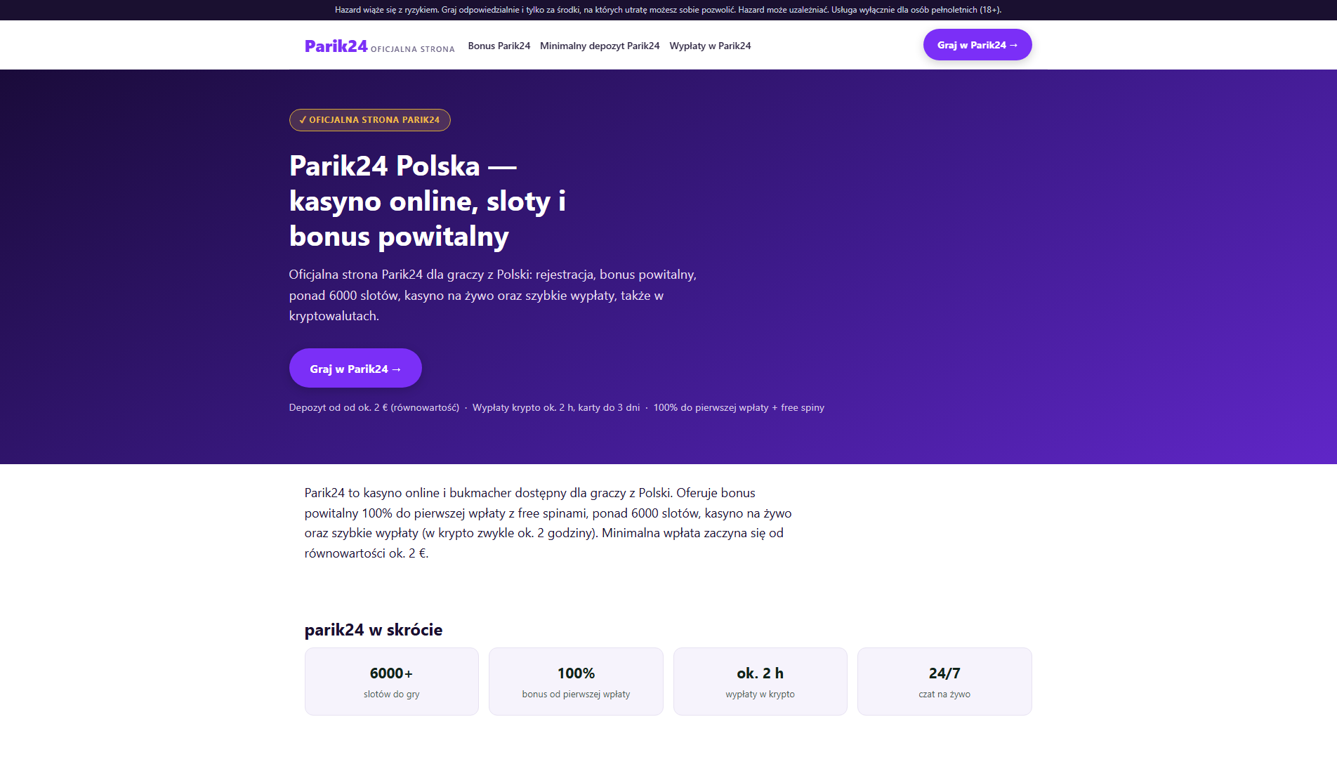 Основной снимок · parik24polska.com