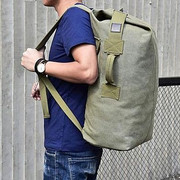 Hiking bag