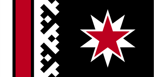 guh flag 3