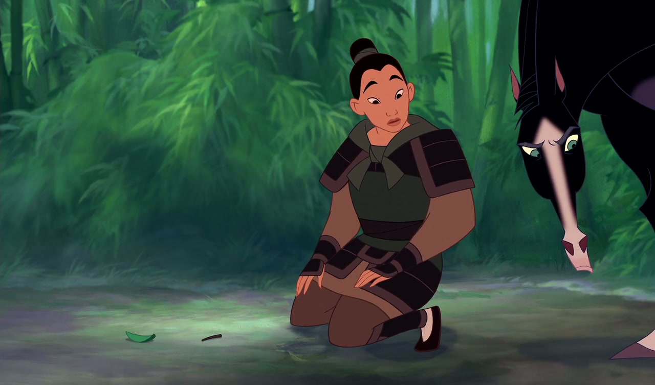 Mulan Screenshot
