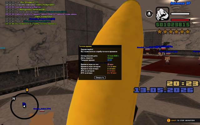 sa mp 003.png