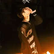 min gi ateez 1326438