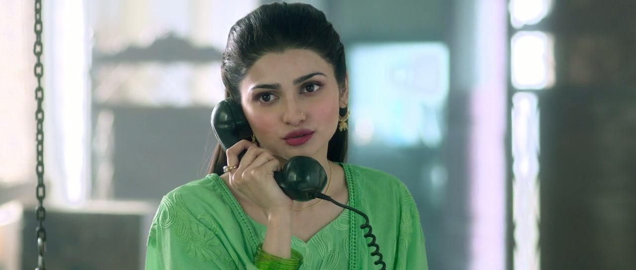 Azhar Screenshot