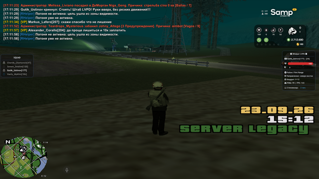 sa mp 098.png