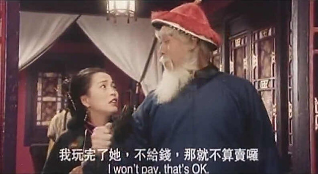[新聞] 竹北藍白合破局！黃國昌曝「鄭麗文至今沒 - 政黑 - PTT.BEST 批踢踢爆文