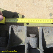 IMG-9507