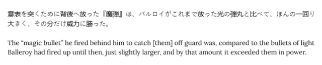 sukuna.webp