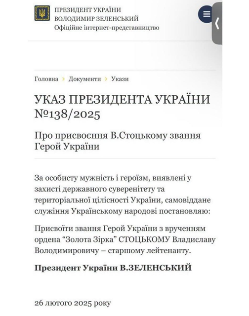 Screenshot-24