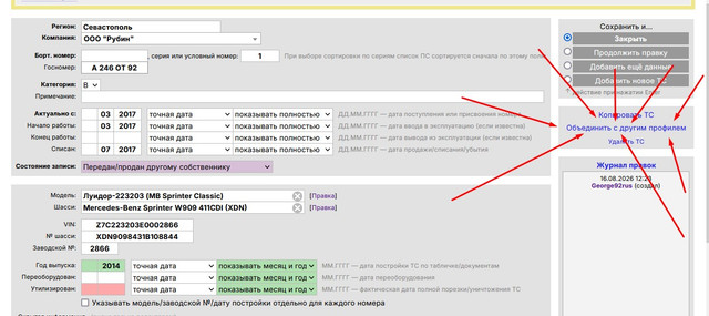 Screenshot 1.jpg