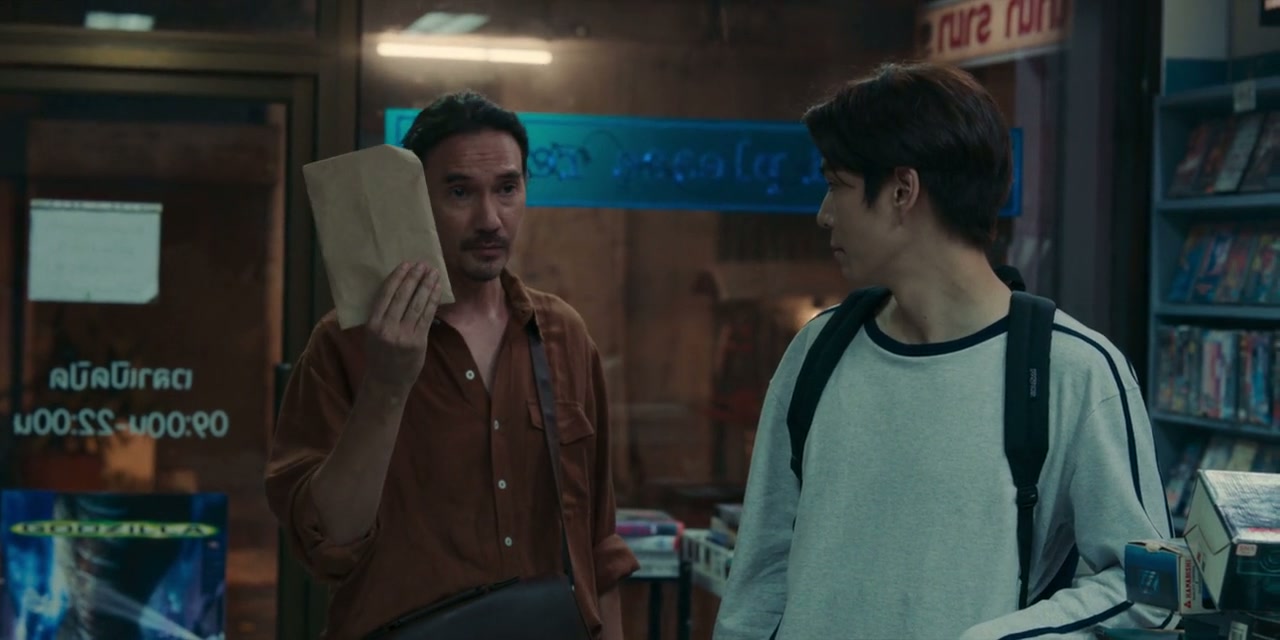 Analog Squad Screenshot
