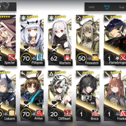 AK-1-Sort-Rarity2