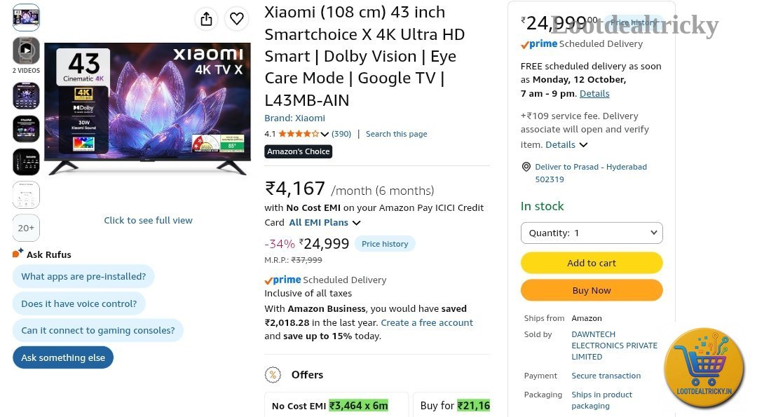 Flipkart 20787 | Lowest Price Deal Flipkart 20787 | Lowest Price Deal