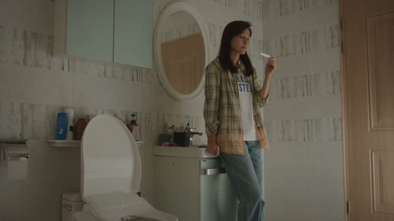 The Wind Blows Screenshot