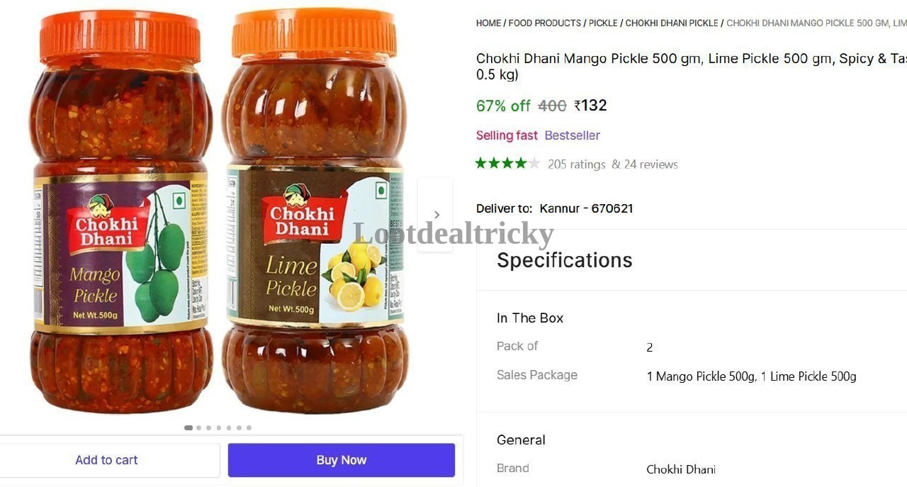 mango Pickle 500g – Just ₹132 | Loot Lo mango Pickle 500g – Just ₹132 | Loot Lo