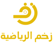شعار زخم2