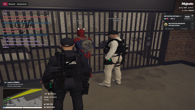 Screenshot 11.png