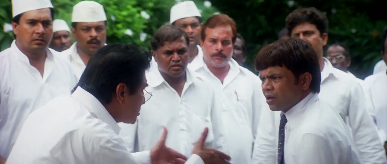 Chup Chup Ke Screenshot