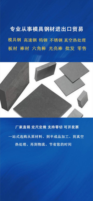 关于青岛开具会务费发票【15718422515林/经/理//←←←電/威同步】哪里有开发票！经营范围：建筑、租赁、建材、劳务、办公用品、咨询、材料、打印、印刷、家电、工程款、会议、会务、办公耗材、办公设备、医疗器械、体育用品、劳保用品、设备租赁、汽车租赁、场地租赁、办公室租赁、汽车配件、垃圾清运、地推吸粉、车厢、礼品、购物卡、运输、园林绿化、建筑工程、苗木款、电影发行款、广告制作、广告策划、广告设计、活动代理、技术服务、汽车用品、厨房用品、办公桌椅、酒店用品、五金工具、五金材料、金属材料、电子材料、运输、设备维修、电器维修、电梯安装、电梯维修、设备安装、展览、装饰材料、装修、网络维护、物业管理、水电、房屋租赁、房租、信息咨询、咨询、加油、汽油、柴油、广告、酒店住宿、餐饮、机械设备、服务、设备加工，技术加工、机械加工、茶叶、文具、A4纸、硒鼓、墨盒、劳保用品、鞋子、首饰、服装服饰、手撕定额、钢材、管道、不锈钢、铝合金、玻璃制品、塑胶、模具模板、电线电缆、机动车、木材、写真、泡沫字、及时贴刻字、喷绘布、高清V软膜、普通软膜商演出场、肖像代言、广告代言、网络技术、计算机软硬件的技术服务、技术咨询、技术开发、成果转让,企业管理咨询,市场营销策划,网页设计,图文设计,工业产品设计,室内装饰设计,文化创意策划,仓储服务等等统一国税网查询 , 合作共赢！
这些支持通常包括广告及印刷、礼仪、秘书服务、运输与仓储、娱乐保健、媒介、公共关系等。基于这些支持均为临时性质，如果会议主办方分别寻找这些行业支持的话，其成本费用可能比市场行价要高，如果让专业会议服务商代理，将获得价格相对比较低廉且服务专业的支持。对于这些单项服务支持，应尽可能细化各项要求，并单独签订服务协议。
会议费包含八项核心支出：
基础费用：住宿费（标准间/套房报价）、伙食费（按单餐计价）、会议室租金（分时段计价） [4]
服务支出：文件印刷费、医药费、制作指引水牌费用、会议横幅费用 [4]
附加费用：统一安排的交通接送费、体温检测服务费 [5]在线会议可列支设备租赁费及技术服务费，但不得与线下会议重复报销 [5] [7]。
报销需提供三份核心材料：
会议通知文件及签到表（包含实际参会人员信息）
经审批的预算表与服务协议（超3万元需签订书面合同）
发票及分项消费明细清单（须注明费用调剂情况） [5] [7]科研类会议需单独制定管理办法，未制定的单位参照机关标准执行，差旅费按财政部门规定另行报销 [3-4]。