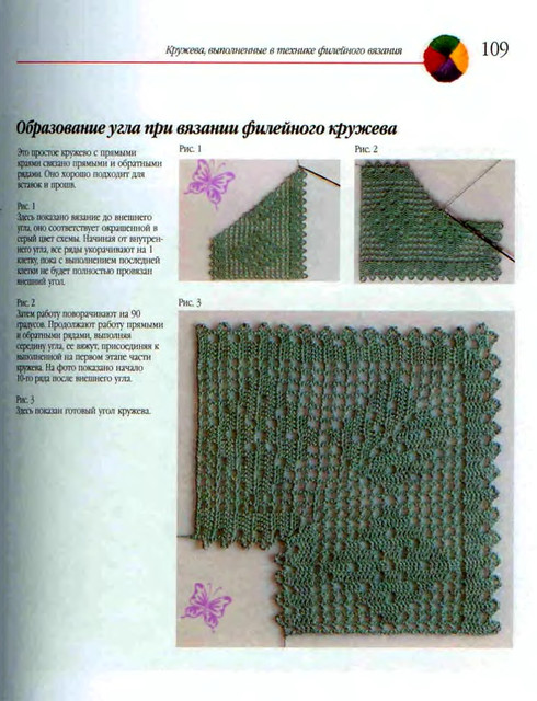 108