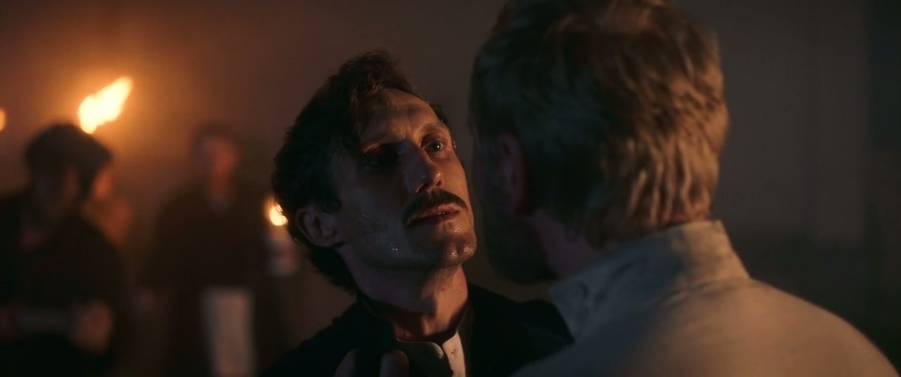 The Bride Screenshot