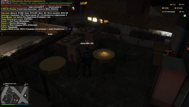 Screenshot-1