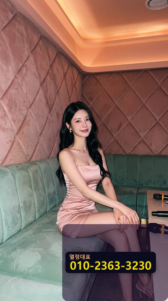 논현역