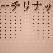 Untitled design (4)