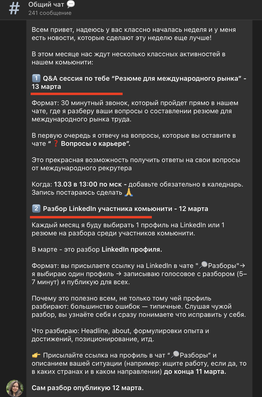 WorkHacks Community 2