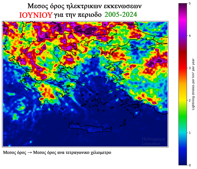 Average Lightning Map June Clim.png