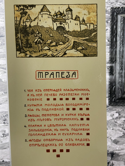 IMG-8560