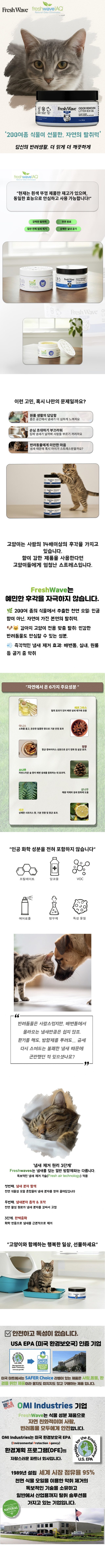 Frame-4.jpg