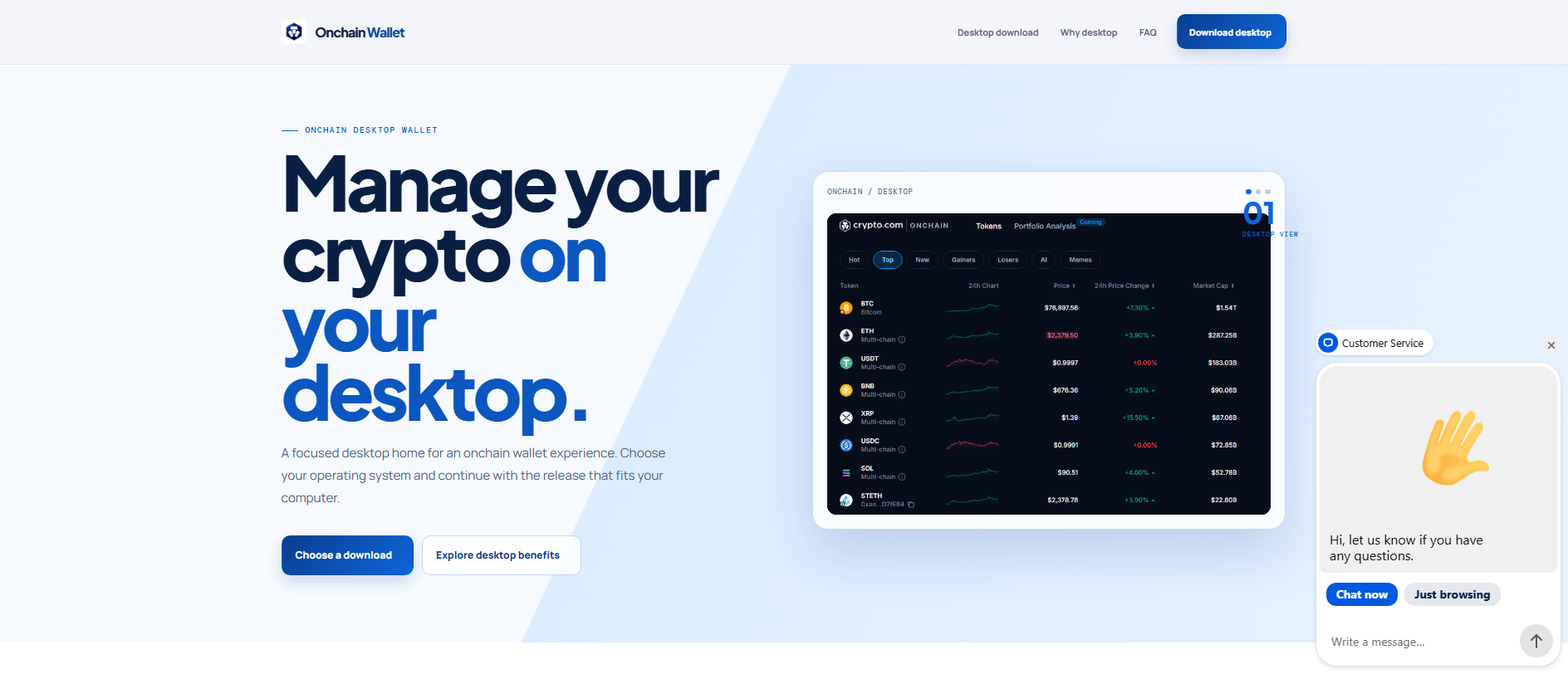 Stored capture of onchaindesktopwallet.com
