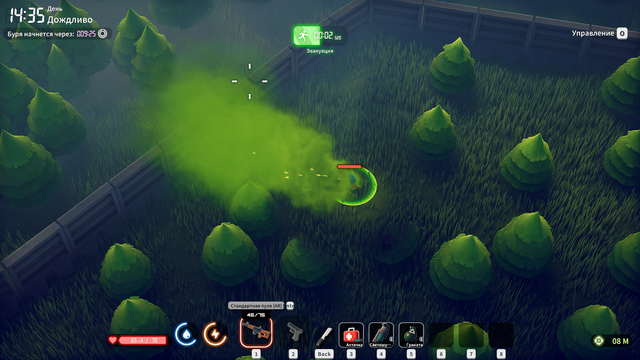 Escape from Duckov 12.png