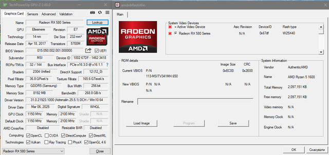 Screenshot-5